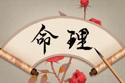 万年历老黄历_今日黄历查询_黄历年黄道吉日查询