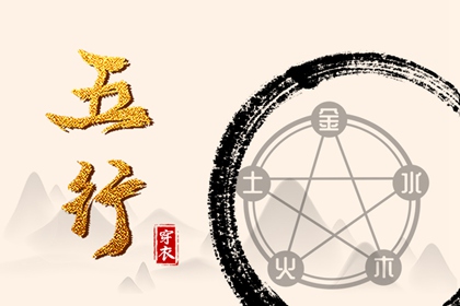 中国万年历黄历_万年历搬家黄道吉日_节日万年历